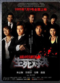 国产在线3p